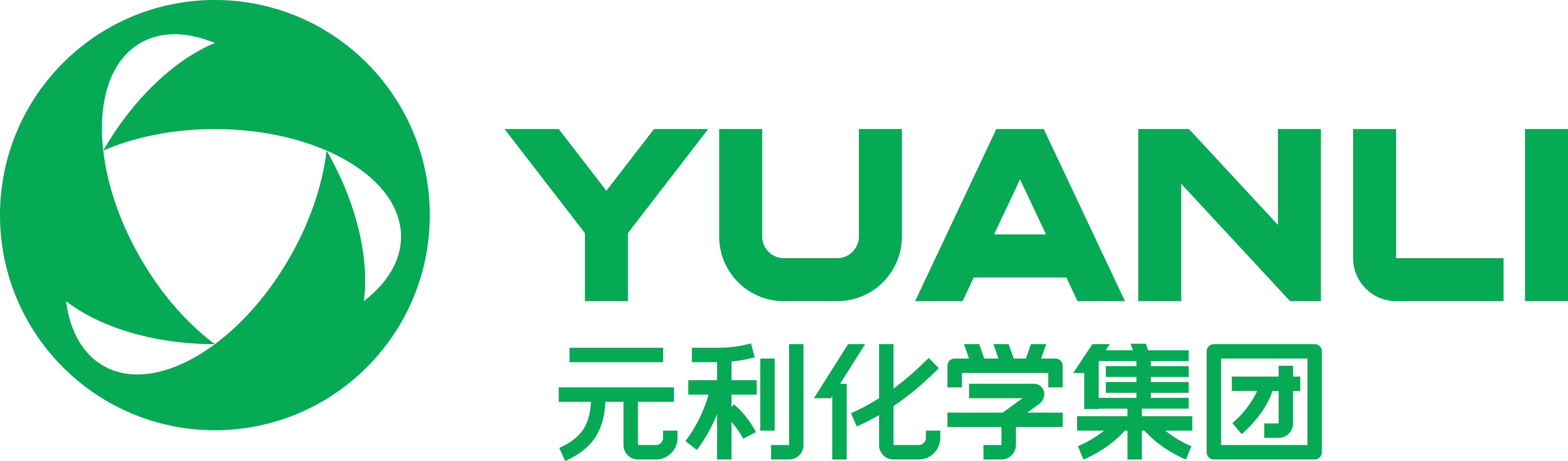 晉城市水務(wù)發(fā)展有限公司